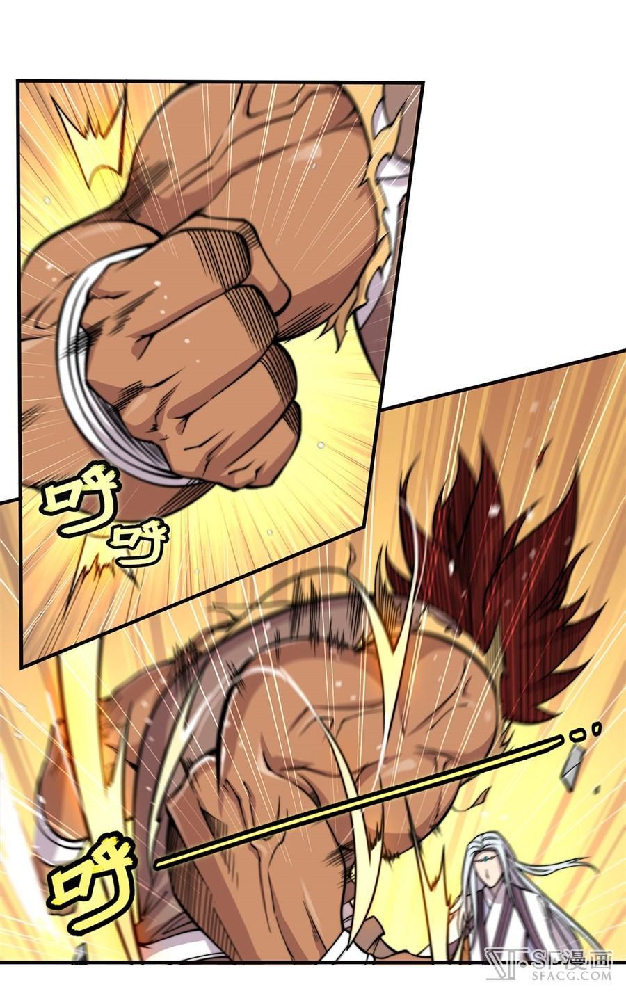 Martial King’s Retired Life Chapter 52 Gambar 48